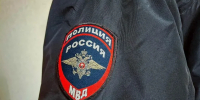 Картинка - Regions.Ru