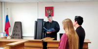 Кинешемский суд вынес приговор за фиктивную регистрацию иностранца - Сетевое издание Ивановские новости