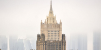 МИД России осудил теракт у церкви в Иордании - M24.Ru