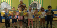 Библиотека № 35.  Цикл: Читаем. Учимся. Играем. Занимательная беседа «В гости к осени». - ЦБС г. Саратова
