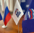 Депутаты Единой России в Серпухове проведут приемы жителей - ОТВ-Серпухов