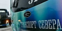 В «Сопках» расскажут историю самого северного троллейбуса - Мурманский вестник