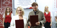 СПбГУ подписал ряд соглашений о сотрудничестве на Международном научно‑образовательном салоне - СПбГУ