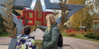 Картинка - Regions.Ru
