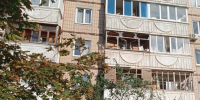 Беспилотники ВСУ атаковали пять муниципалитетов белгородской области 24 октября - Комсомольская Правда