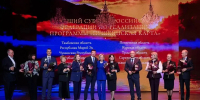 Тульскую область признали лучшей в России по работе с «Пушкинской картой» - ТК Первый Тульский