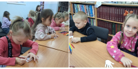 mycollages-2026-10-24_18-50-48.jpg - ЦБС для детей им. Н. Островского