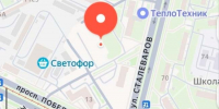 «В - Город Че