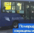 КаспийИнфо. Новости Астрахани и региона - KaspyInfo.Ru