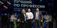 Фото: Комитет по труду и занятости населения Волгоградской области - НТА-Приволжье