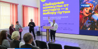 Педагоги из Кировской области представили свои проекты на педагогических чтениях - ГТРК Вятка