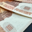 В 2026 году Отделение СФР по Новгородской области направило 2,4 млрд рублей на оплату больничных - Новгородское областное телевидение