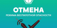 социальные сети Александра Моора - ИА Тюменская линия