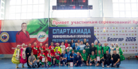 В городе Болгар завершились соревнования по мини‑футболу в рамках Спартакиады муниципальных служащих Республики Татарстан ( 3 группа ).  - Спасский район