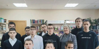 Студенты Нурлатского техникума посетили библиотеку - Нурлат-⁠информ