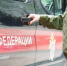 Фото: Вологда-поиск - Вологда-поиск