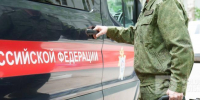 Фото: Вологда-поиск - Вологда-поиск