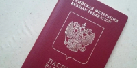 Новосибирцев предупредили о мошенниках, обещающих срочно оформить биометрический загранпаспорт - Сиб.фм