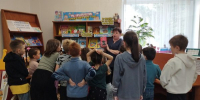 Доброта в книгах - Керченская ЦБС