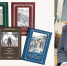 На книжном фестивале «Тверской переплет» состоялся круглый стол «Наше небесное Отечество» - Тверская епархия