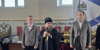 В Ардатовском ФОКе прошел турнир по армейскому рукопашному бою на призы православного спортивного клуба «Ушаков» - Ардатовская епархия