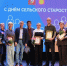 Картинка - Regions.Ru