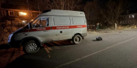 Фото: областной Следком - News29.Ru