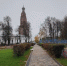 Картинка - Regions.Ru