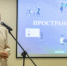 Фото: Никита Погодин/«Ямал-Медиа» - Ямал-Медиа