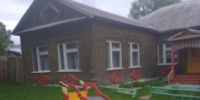 008-1.jpg - Bnkomi.Ru