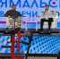 Фото: Вера Дронзикова/«Ямал-Медиа» - Ямал-Медиа
