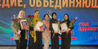 Педагог из Бабаюртовского района и её ученики покорили республиканский уровень - Бабаюртовские вести