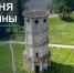 От водопровода до смотровой площадки: в Гатчине завершается реставрация исторической водонапорной башни - Online47.Ru