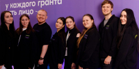 Росмолодежь запустила бесплатную онлайн-программу для авторов социальных проектов - Херсонское агентство новостей