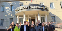 JPG Файл - ОрЮИ МВД РФ
