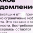 Операторы начали ограничивать мобильный интернет в Новосибирской области - Gorsite.Ru
