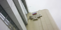Иностранец хотел оплатить 5-летнее пребывание в Нелидово 40 тысячами рублей - Комсомольская Правда
