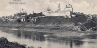 85 лет немецко-фашистские захватчики оккупировали город Белев - ИА Тульские новости