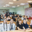 You are viewing the image with filename Image00001.jpg - Костромская ГСХА