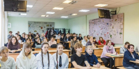 You are viewing the image with filename Image00001.jpg - Костромская ГСХА