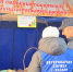 В Татарстане продолжаются ярмарки фермерской продукции - Главное управление ветеринарии