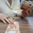 Роскачество: главная ошибка при хранении сбережений - держать все на одной карте - Комсомольская Правда