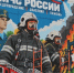 В честь сотрудников МЧС в Мордовии нарисовали мурал - Info-Rm.Com