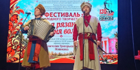 В Скопинском округе прошел фестиваль в честь 130-летия композитора Анатолия Новикова - RyazPressa.Ru