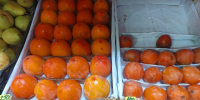 Фейхоа, королек и хурма заполняют рынок Астрахани: почем их продают - Сетевое издание Арбуз
