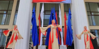 Картинка - Regions.Ru