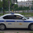 Фото: Kaluga-poisk.ru - Kaluga-Poisk.Ru