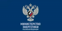 Энергетики устраняют последствия атаки на энергообъекты в Крыму и еще четырех регионах - КрымИнформ