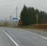 пресс-служба правительства Вологодской области - Cher-Poisk.Ru