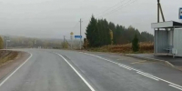 пресс-служба правительства Вологодской области - Cher-Poisk.Ru